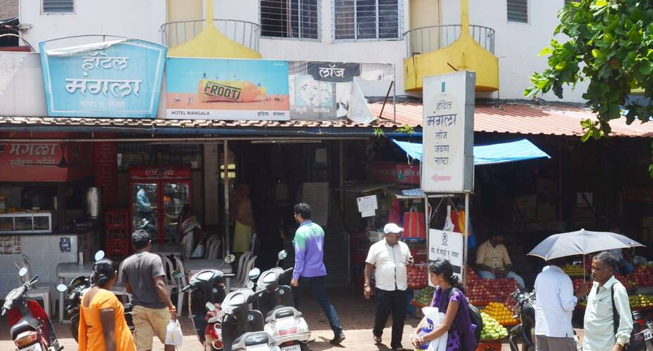 Hotel Mangala, Ratnagiri 1